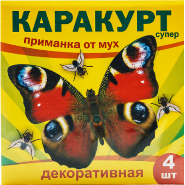 Приманка от мух декоративная 4 шт КАРАКУРТ